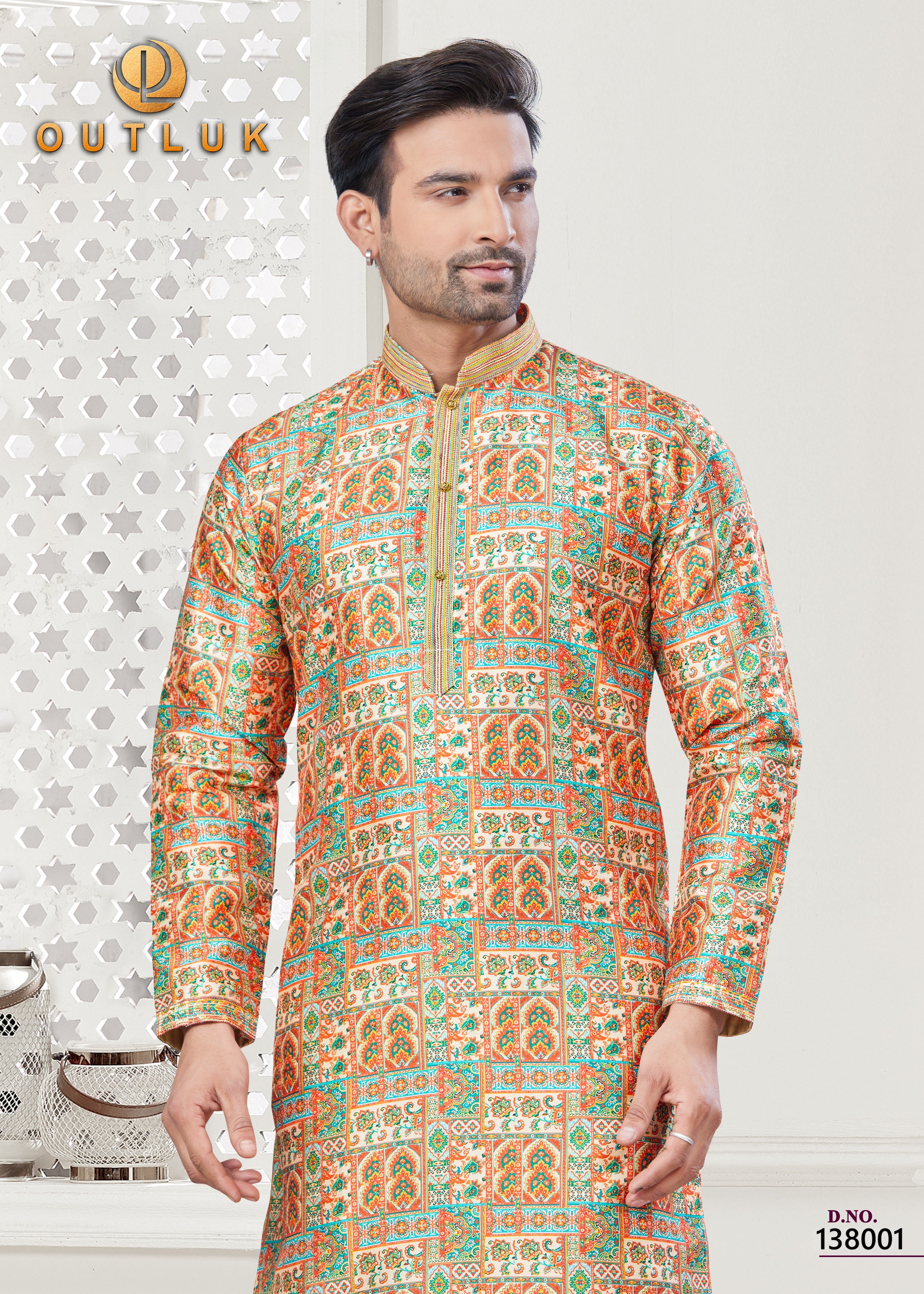 Yellow Silk Mens Kurta Pajama 138001