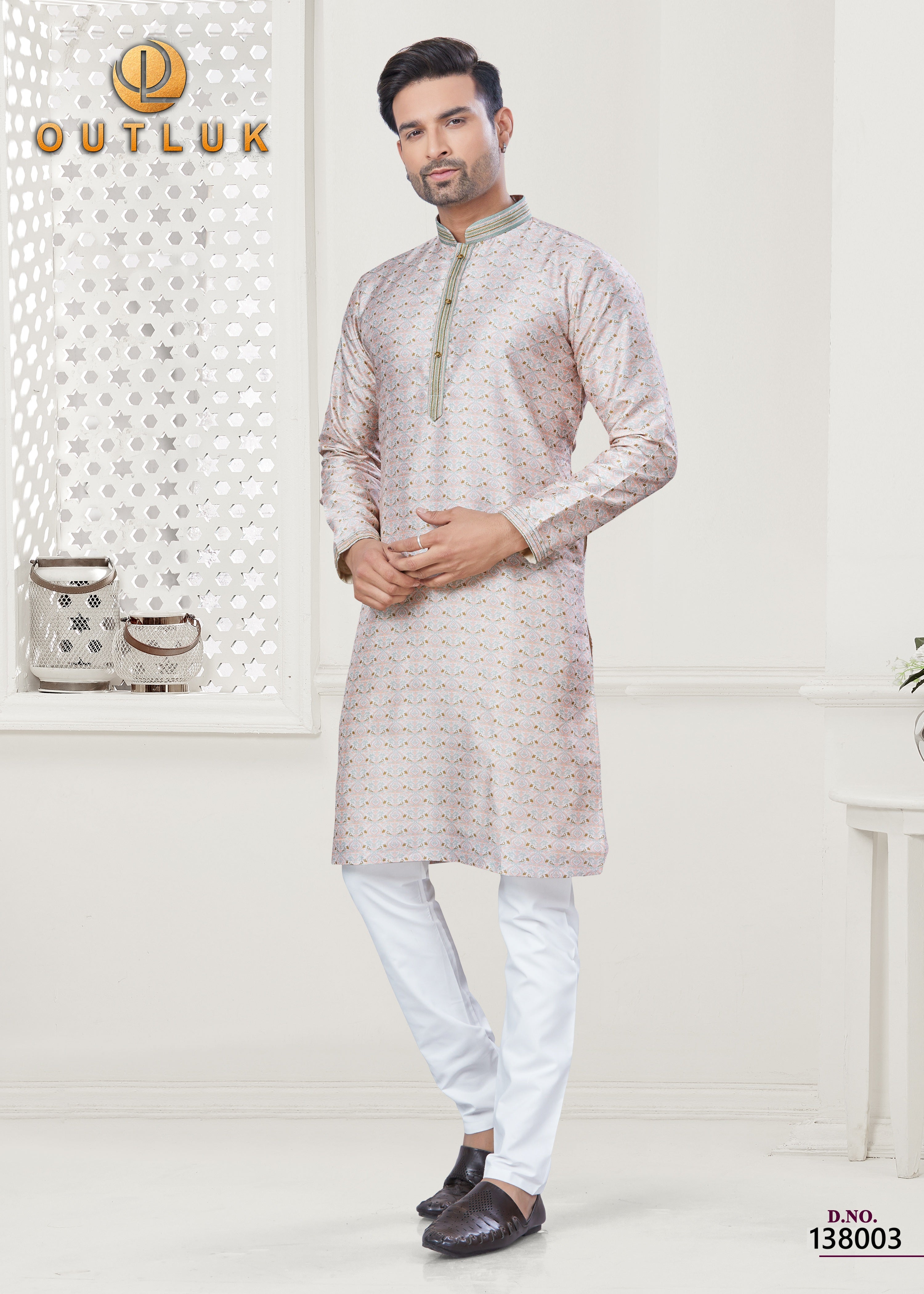 Cream Silk Mens Kurta Pajama 138003