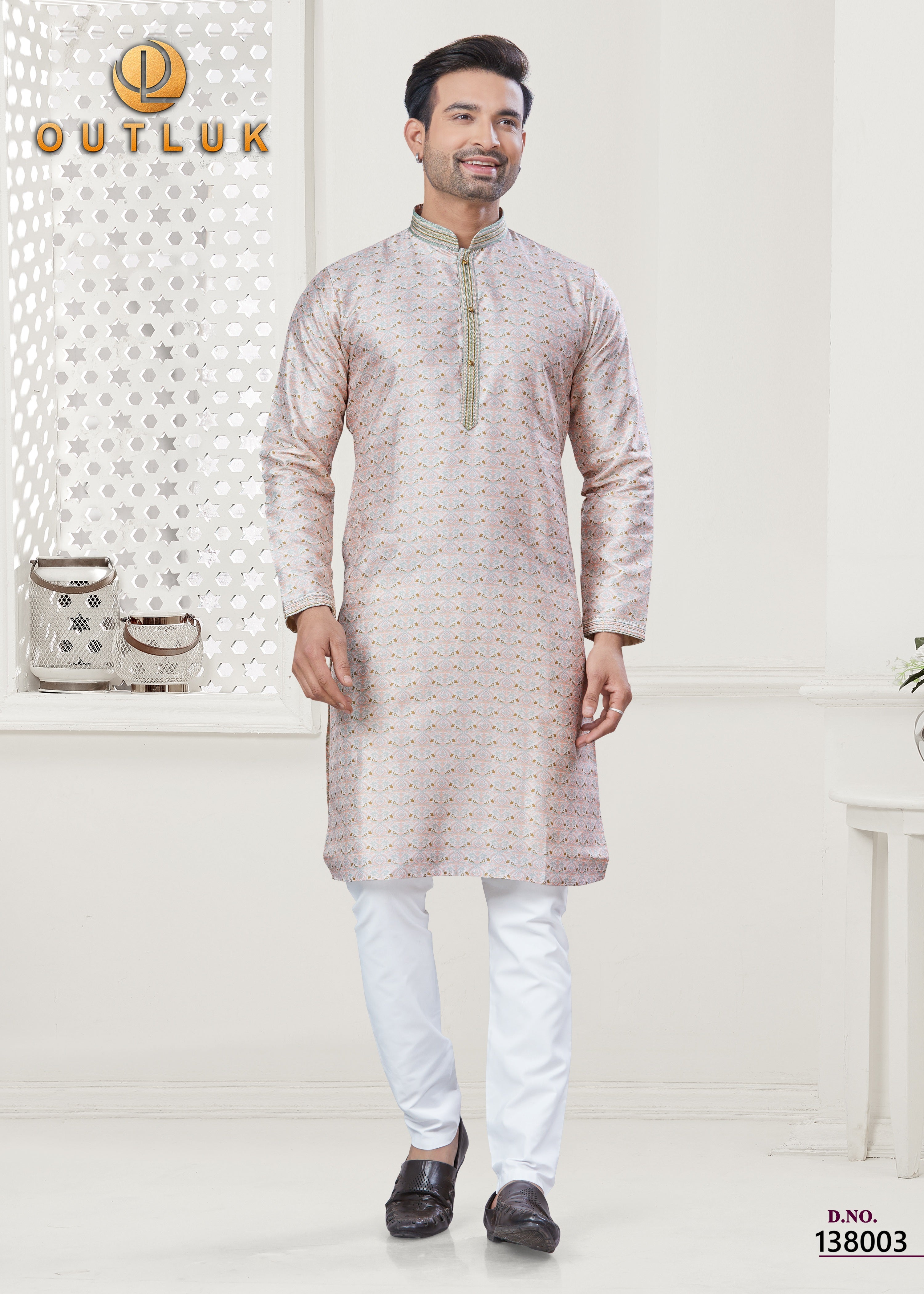 Cream Silk Mens Kurta Pajama 138003