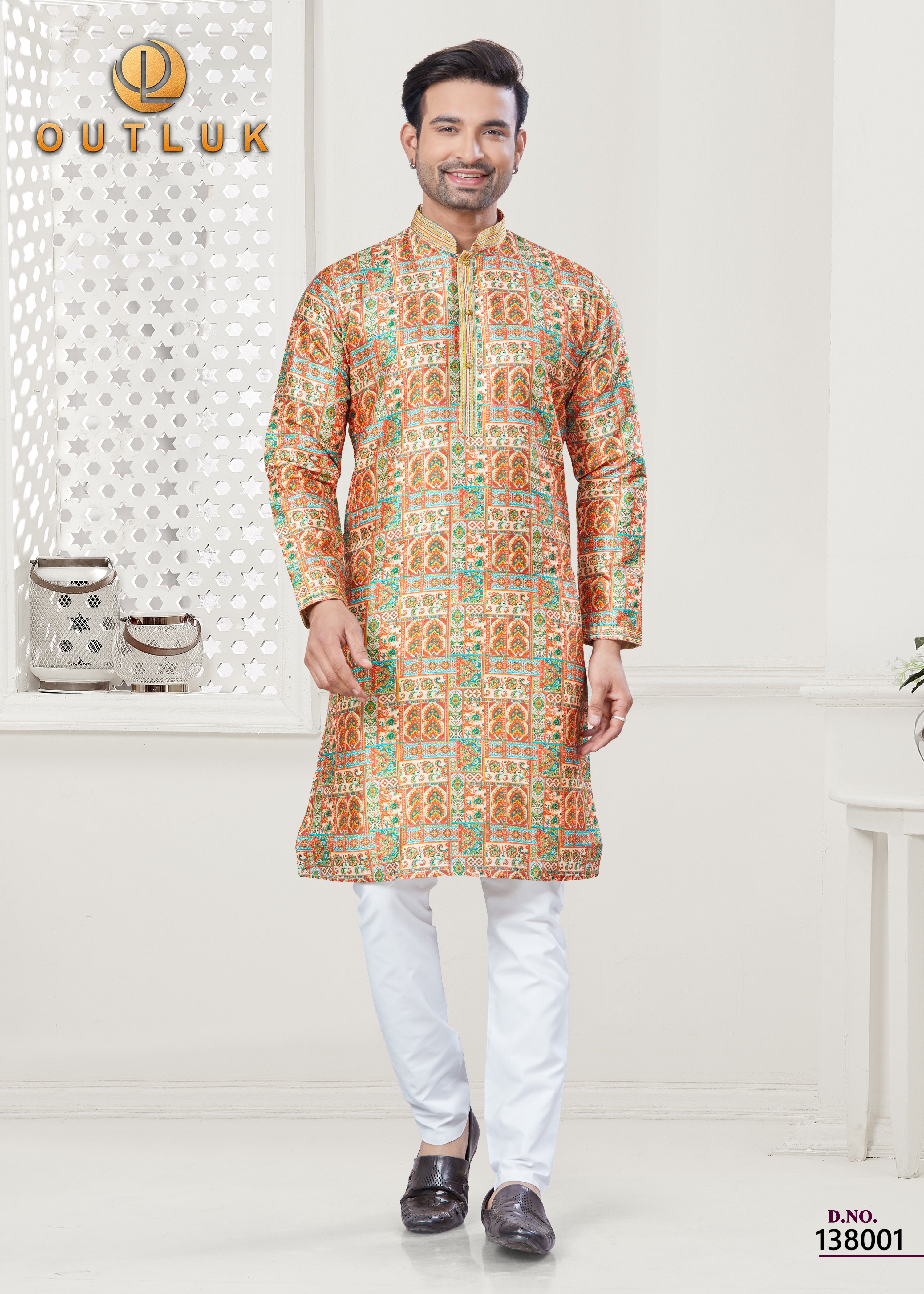 Yellow Silk Mens Kurta Pajama 138001