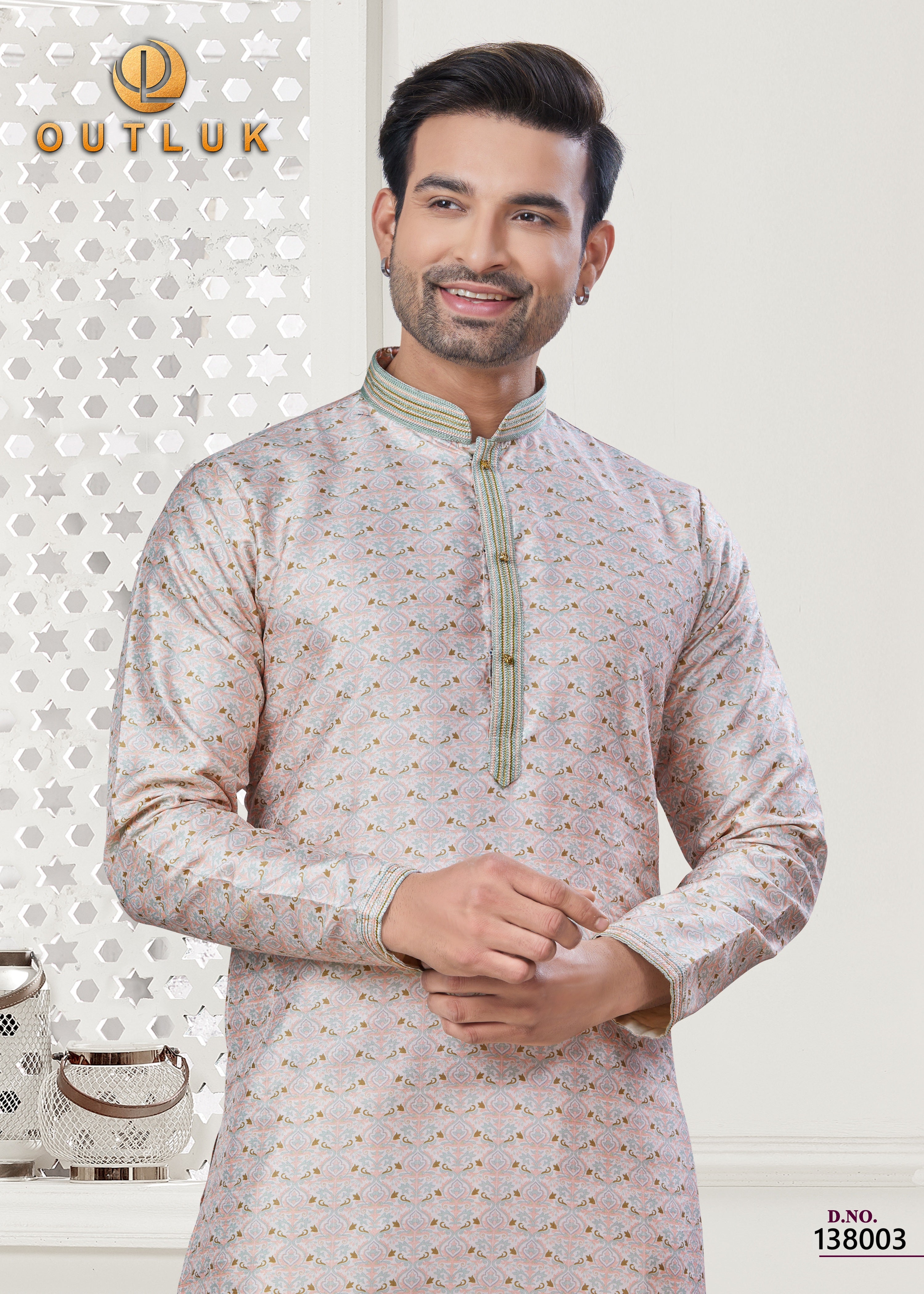 Cream Silk Mens Kurta Pajama 138003